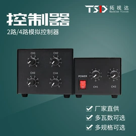 自动化控制;工业相机;棱镜、透镜