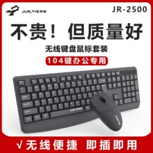 ��Ʒ�o���I�����b̨ʽ�Pӛ����Xͨ���k�������o���I�����һ