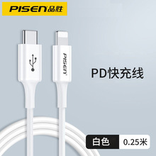 Ʒ���m����O������������̿���늾����̾�0.25m��pd��