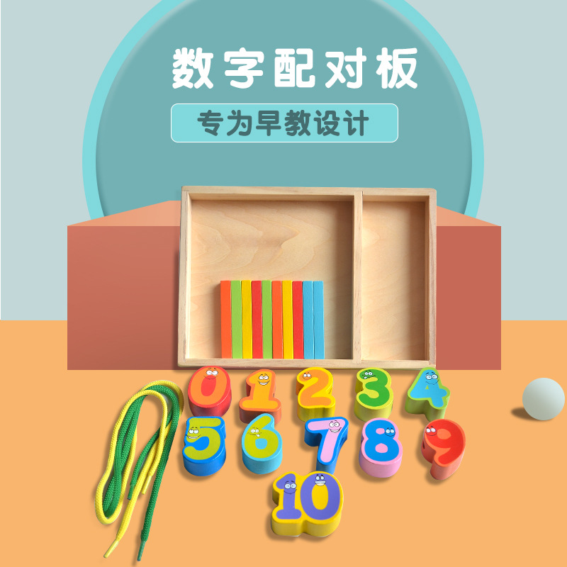 Xinyun juguetes de madera educación temprana Montessori digital niños bastón cognitivo juguetes educativos ayudas didácticas iluminación matemática