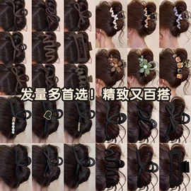 儿童发饰;发夹;发绳