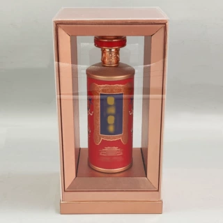 厂家定制透明白酒盒 一斤装亚克力酒盒 有机玻璃PETPS包装礼品盒