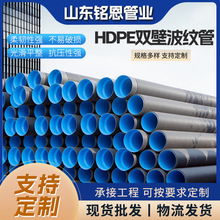 hdpelBˮ͉ĥsn8pڲyͨӍ|