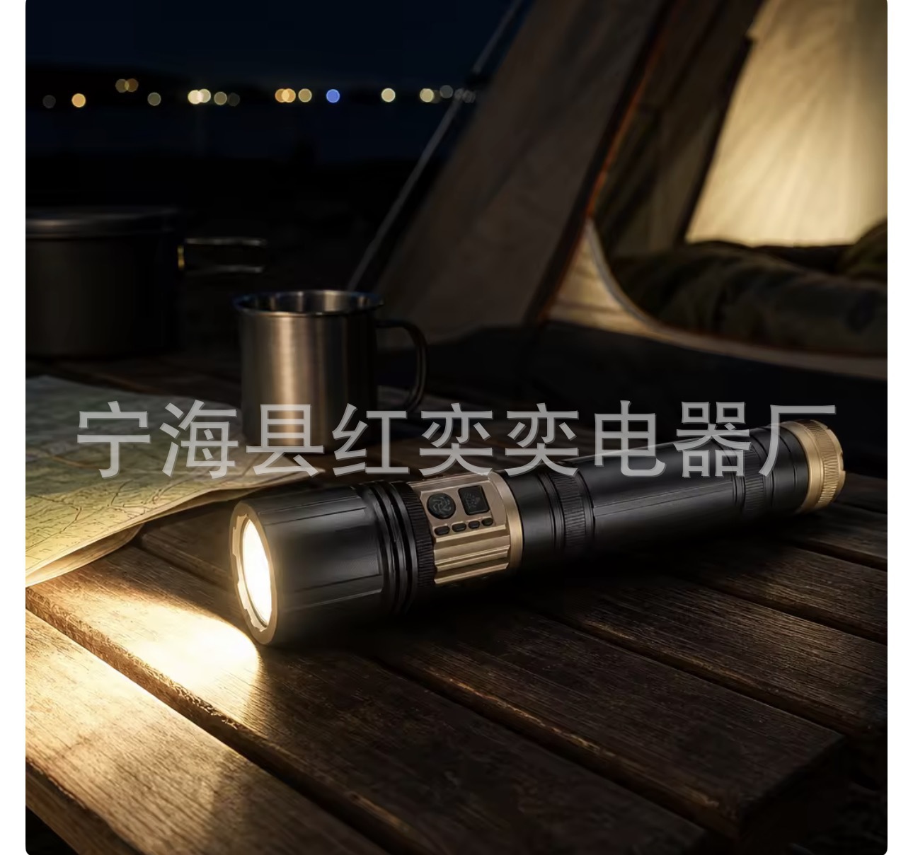 Outdoor flashlight with Type-C charging, outdoor laser four-light source, daily carry, home use, long battery life, emergency light