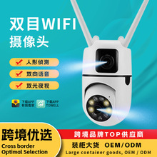 ֙C{owifiz^360ȫOOسOؔz^