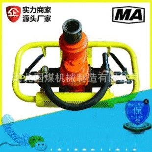 ZQSJ-90/2.4A防突钻机  气动手持便携式钻机