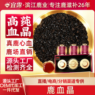 ��¶¹��Ѫ����Ѫ���ɷ��z��ԭ���w��һ�����l����÷��¹¹��Ѫ��