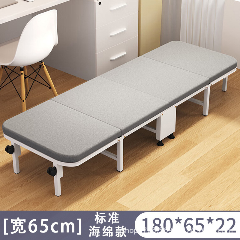 Fengrun メーカー卸売シングル折りたたみベッドオフィス昼休みホーム 60% off ベッドスポンジソファ同行キャンプベッド|undefined