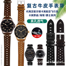 ��Ƥ�ֱ펧�m��h��߃�D���亽���w�ІTҰ��܊��ʿ���a�п���