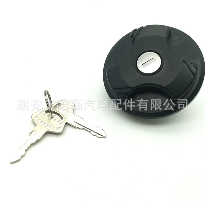 Fuel tank cap fuel tank cap 2993927 41029784 500368805 504061851 504088227