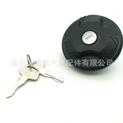 2993927 41029784 500368805 – Tank cap