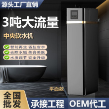 ��ˮ��ܛˮ�C���ÙCȫ�������ˮ��ˮ�������ô������ԁ�ˮܛˮ��