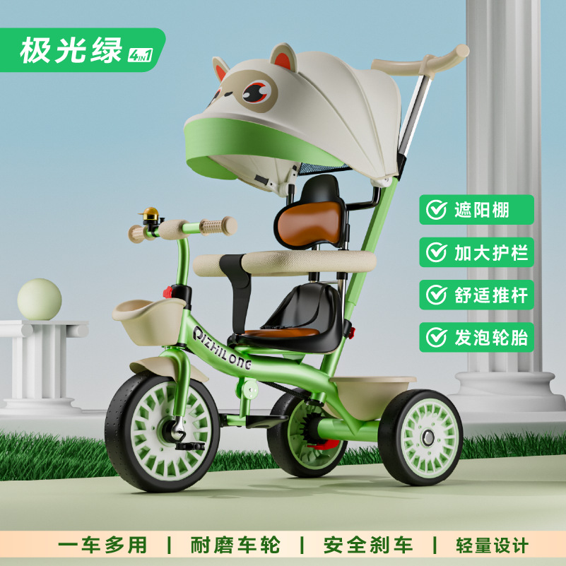 Tricicletas infantiles de 1 - 3 - 6 años de edad, carrito de mano para bebés, bicicleta para bebés