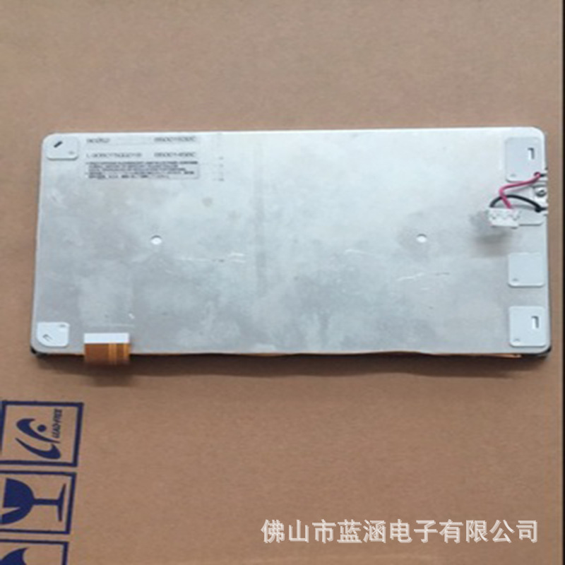 原装 现货出售LQ080T5GG01B  拍前请联系客服确认型号和参数