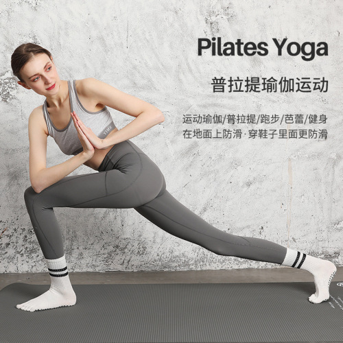 Summer Yoga Socks, Non-Slip, Professional Women's Mid-Calf Pilates Five-Toe Socks with Toe Dividers, Striped Design, Perfect for Fitness & Yoga