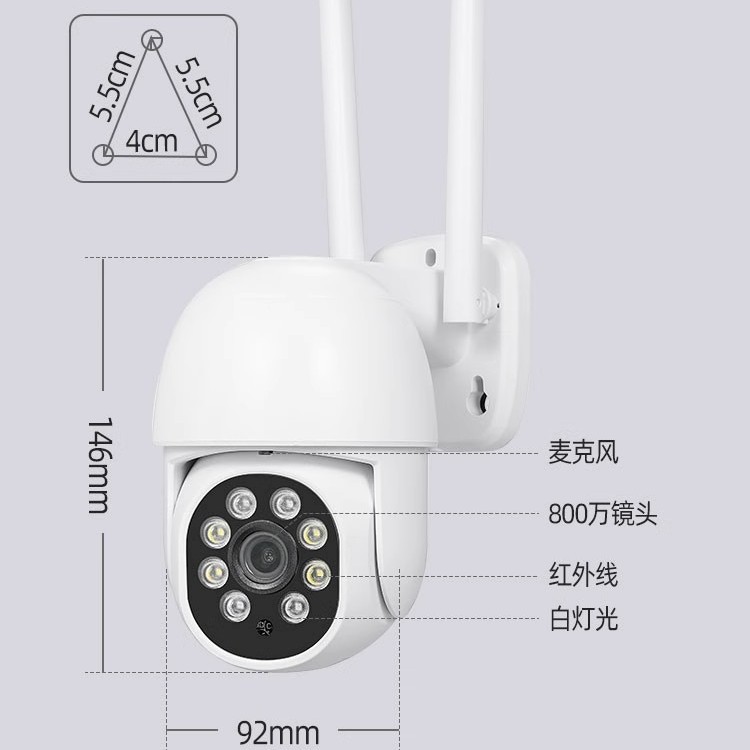 5MP graffiti al aire libre con puerto de red cámara al aire libre tuya inalámbrica 5 millones cámara de vigilancia de alta definición RJ45