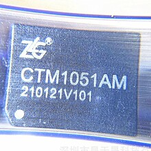 CTM1051AMG CTM1051 DIP7 ����CAN�շ��� YLPTEC/�״�