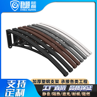 �Ӻ�����֧��������������ꖟo�����̨�T���o�����Թ�