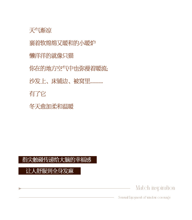 ???情-?_08.jpg