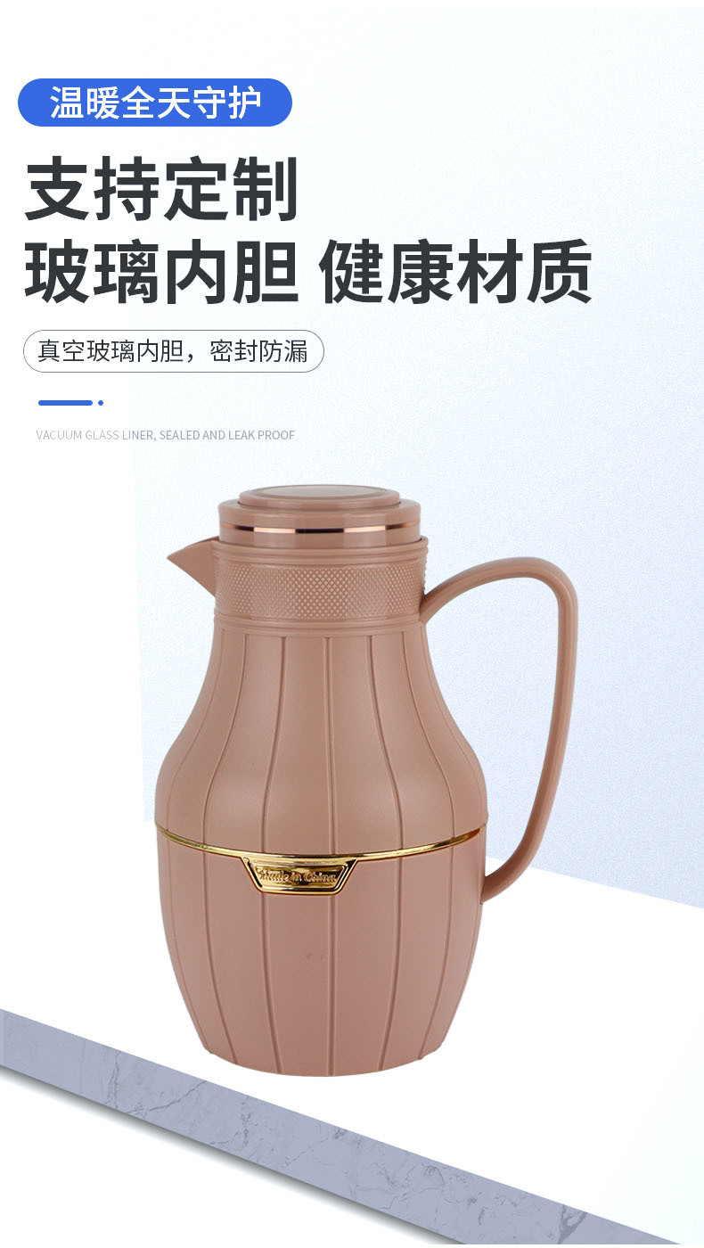 保温杯阿里详情_03 拷贝.jpg