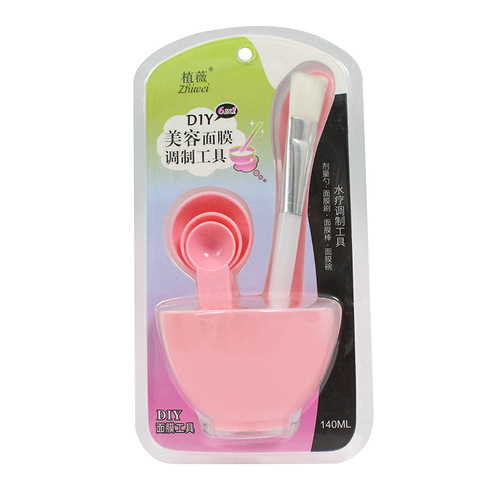 Beauty spa tool set, facial mask bowl, wholesale six-piece set, makeup brush, mask adjustment, mixing stick, measuring spoon, plastic bowl