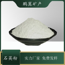 �S�ҹ�����Ҏ��ʯӢ�ۉT���T���մ���ʯӢ�۳����߼���΢��