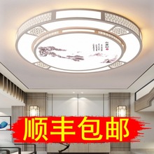 客厅主灯2023年新款简约大气智能圆形大厅吸顶led灯新中式大灯具