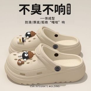 2025 New Plastic Clogs, Non-Smelling, Non-Squeaking, Cartoon Versatile Height-Increasing Outdoor Non-Slip Beach Shoes