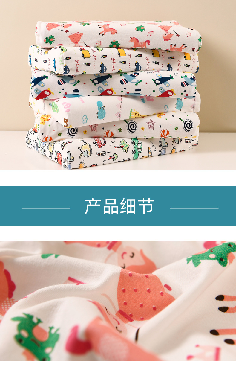 E儿童乳胶枕-恢复的_13.jpg