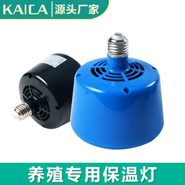 畜牧养殖机械;安检探测器;喂食器