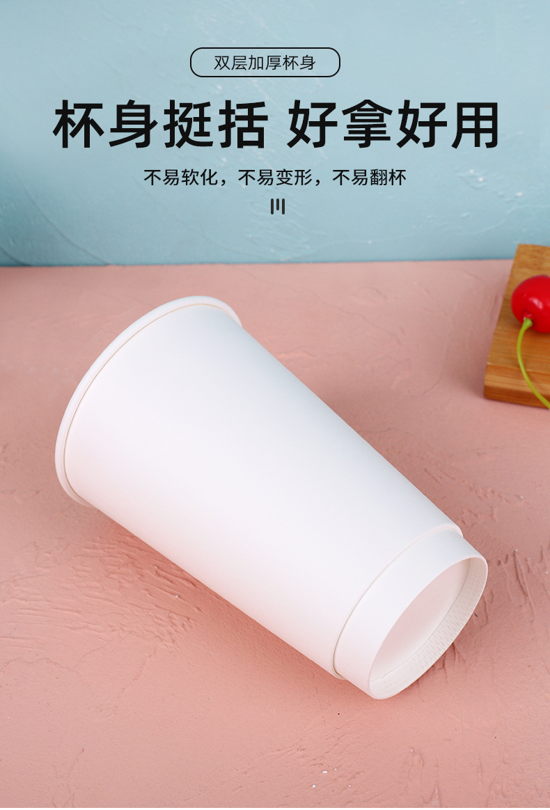 可乐杯-新详情版_03