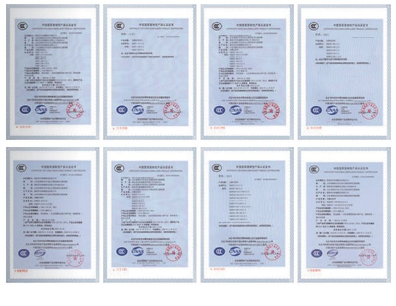 昊东机械开版——钢卡