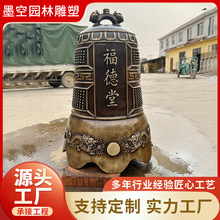 T~Rȿڼ~RRTFRWУRQ~R~L