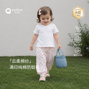 ���׃�����ѝ�ļ�����ޟo��ѝ��Ů���������·����a�ͯ�b