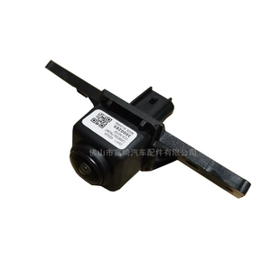 Nissan VCB-N573F üçün 284F1-4BA0A avtomobil kamerası