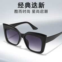 �羳�¿�r��̫��R�͹ź�����ī�RŮʿ������R�����q朏S�����l