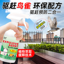 ������B���F�����Bȸ��s���̨�����Ӽ��ò˹��@���B��ʺ�s�B