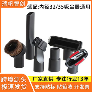 �m�������w�������m����������Aëˢ���^���m���Ĳ�ͨ��32/35MM