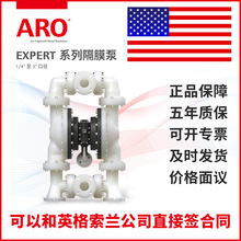 ֱ��AROӢ�����mPD30P-FPS-PAA������3���Ӹ�Ĥ��PD30P-FPS-PTT