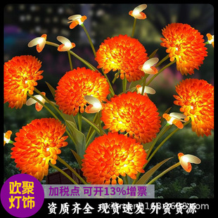 ̫��ܷ�ˮ6�^�C��ز����ͥԺ���@��ƺ��̫��ܲ�ƺ����춻��@