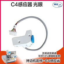 C4��X���p�C�Б��� �i߅�C ��߅�C�քӼ����_�P �Б������� ����