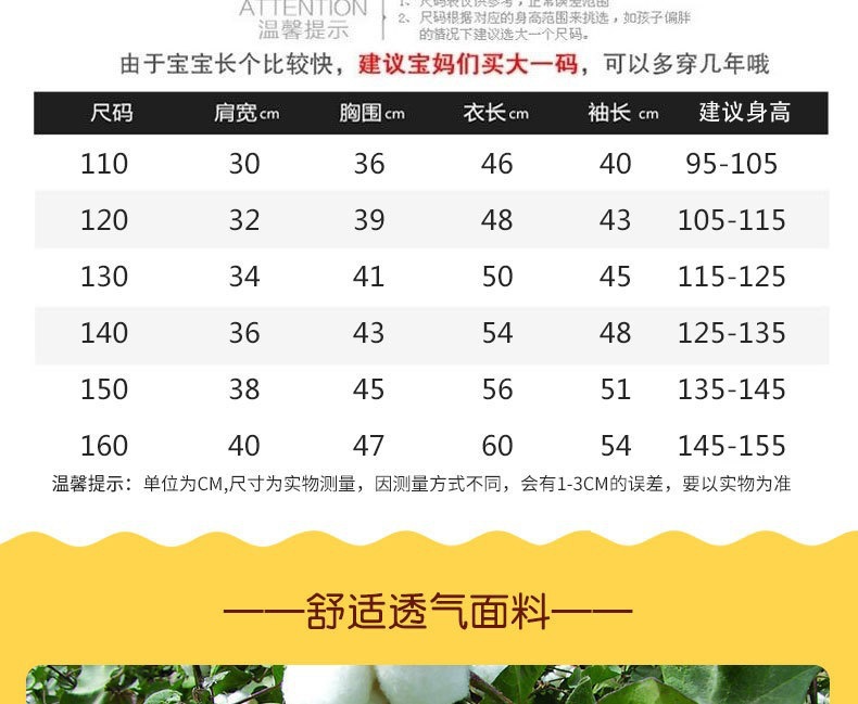 200款式_06