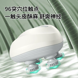 筋膜枪;MINI按摩器;家用吸尘器