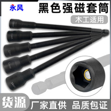 늄��ݽz���׻��ڼ��L������Ͳ150mm���Ǳ�����L�������^����
