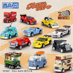 �ܸ߿羳��Ʒ������ʿ�Ϡ�܇�͹���܇ģ�̓�ͯƴ�bС�w���eľ���