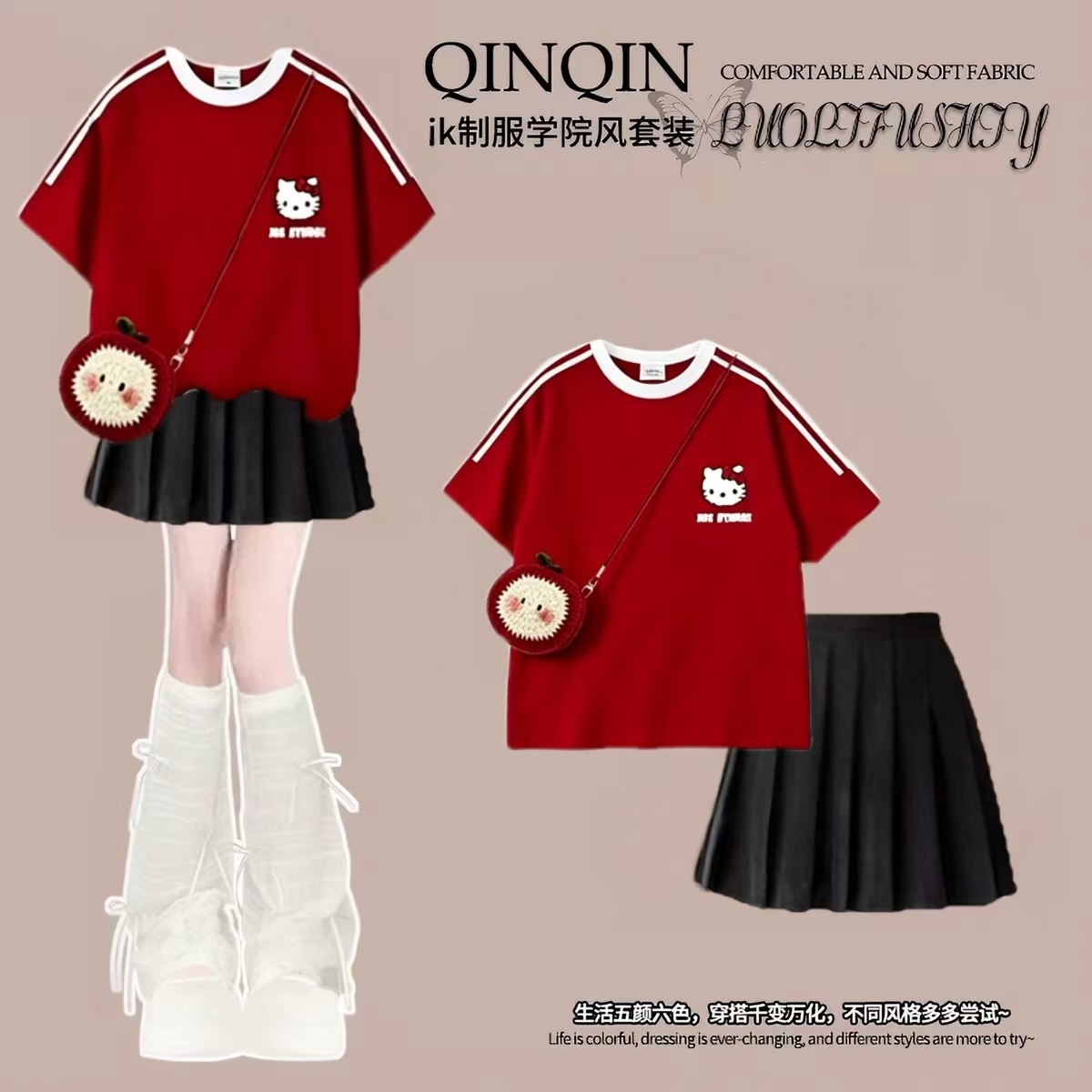 Korean style, super cute pure cotton short-sleeved top for girls, 2026 new style, fashionable summer outfit.