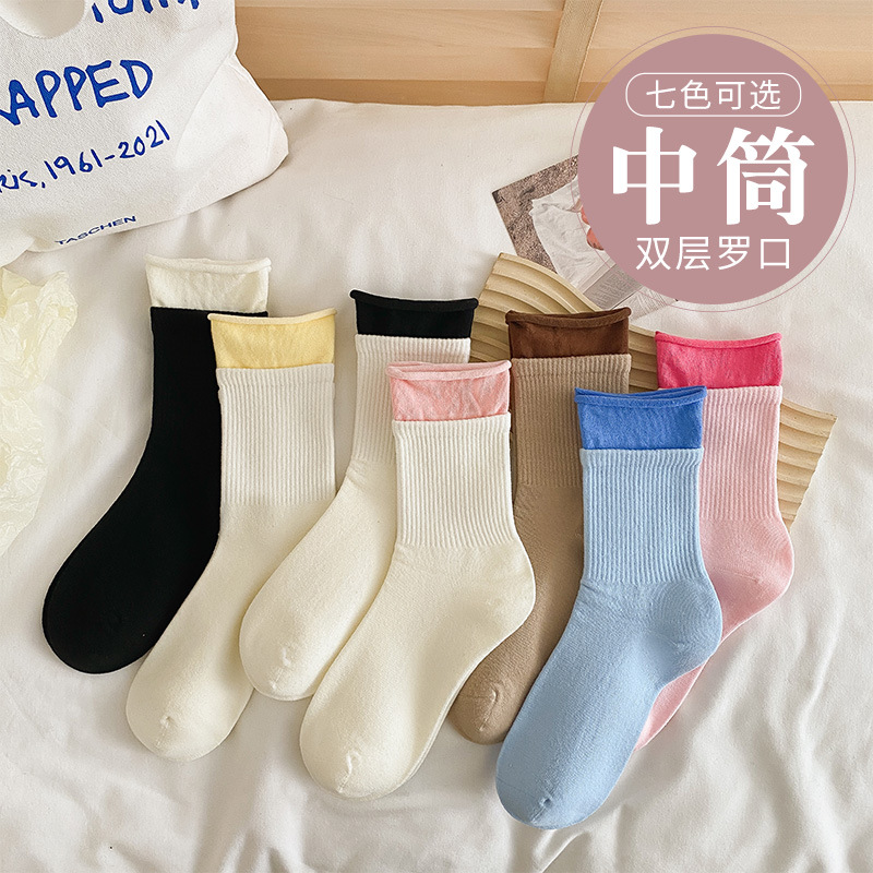 雙羅口襪子女假兩件中筒襪2024新款日系拼色韓國潮襪諸暨襪子批發
