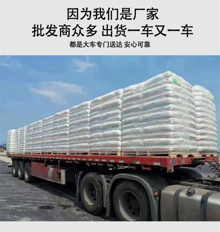 u=2665287727,2503709050&fm