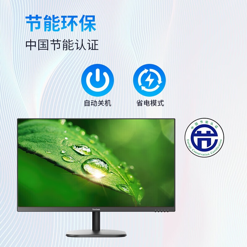 Viewsonic Va24G25/Va27G25 144Hz Ips400Nit Hardware Low Blue Light Gaming Lcd Monitor