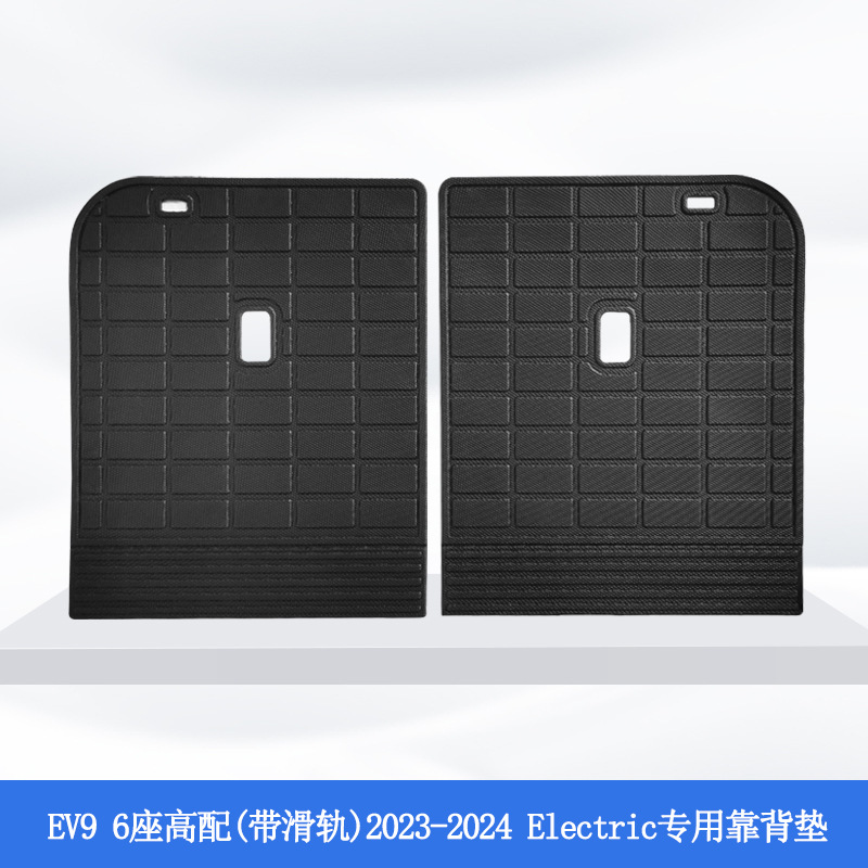 Es adecuado para Corea del Sur han국 23 - 24 Kia EV9 seis plazas 3D todo el tiempo material TPE almohadilla de piso para automóviles